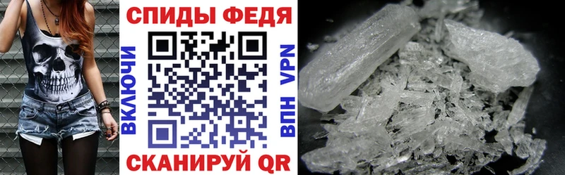 даркнет формула  Сосногорск  Amphetamine Розовый 