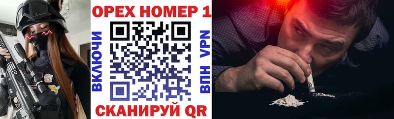 Cocaine VHQ Сосногорск