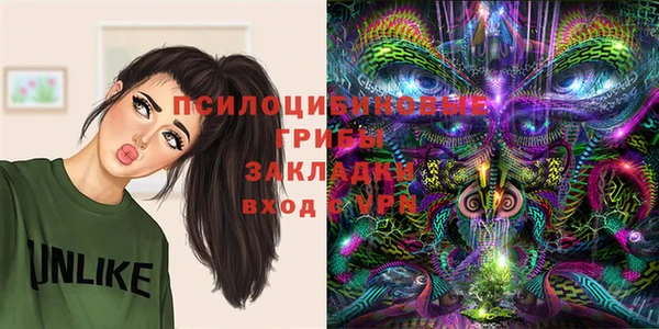 меф VHQ Бугульма