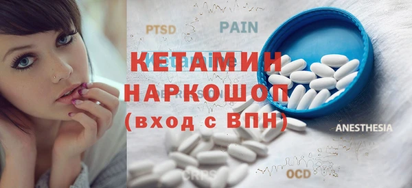 меф VHQ Тобольск