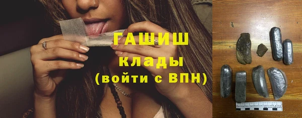 таблы Бронницы