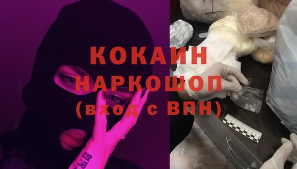 меф VHQ Бугульма