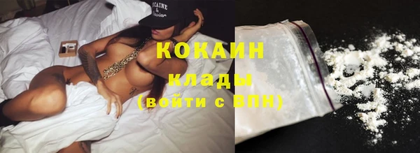 меф VHQ Бугульма