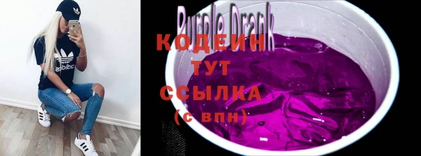 таблы Бронницы