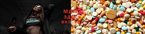 меф VHQ Бугульма