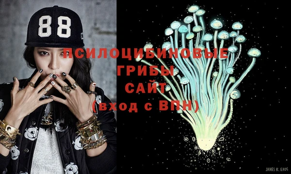 меф VHQ Бугульма