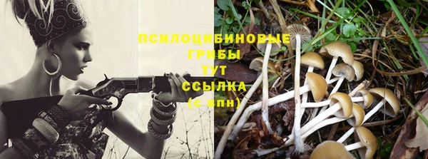 меф VHQ Бугульма