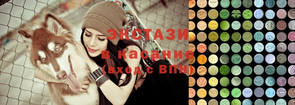 меф VHQ Бугульма