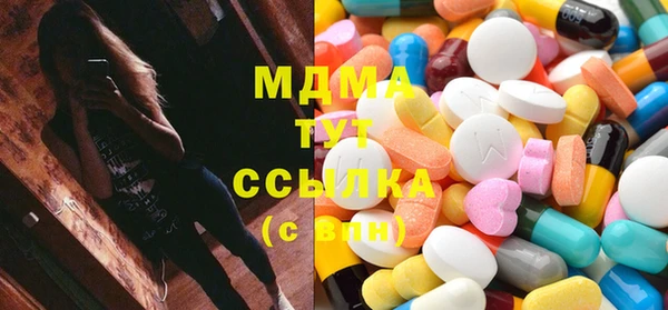 таблы Бронницы