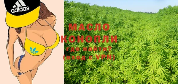 меф VHQ Бугульма