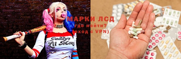 меф VHQ Бугульма
