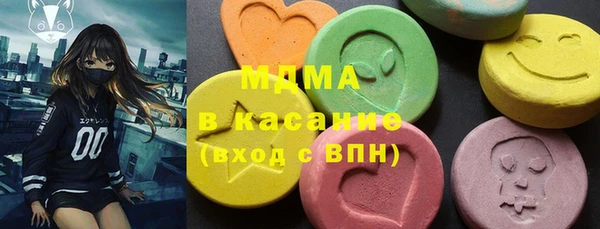 ешки Тихорецк