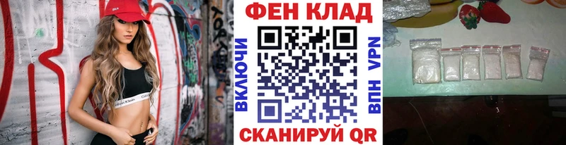 МЕТАМФЕТАМИН пудра  наркотики  Сосногорск 