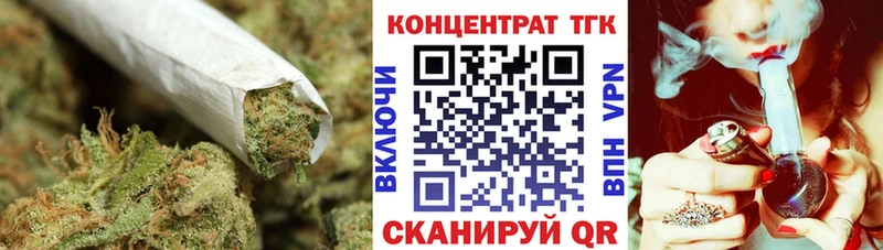 MEGA как зайти  наркота  дарк нет Telegram  ТГК жижа  Сосногорск 